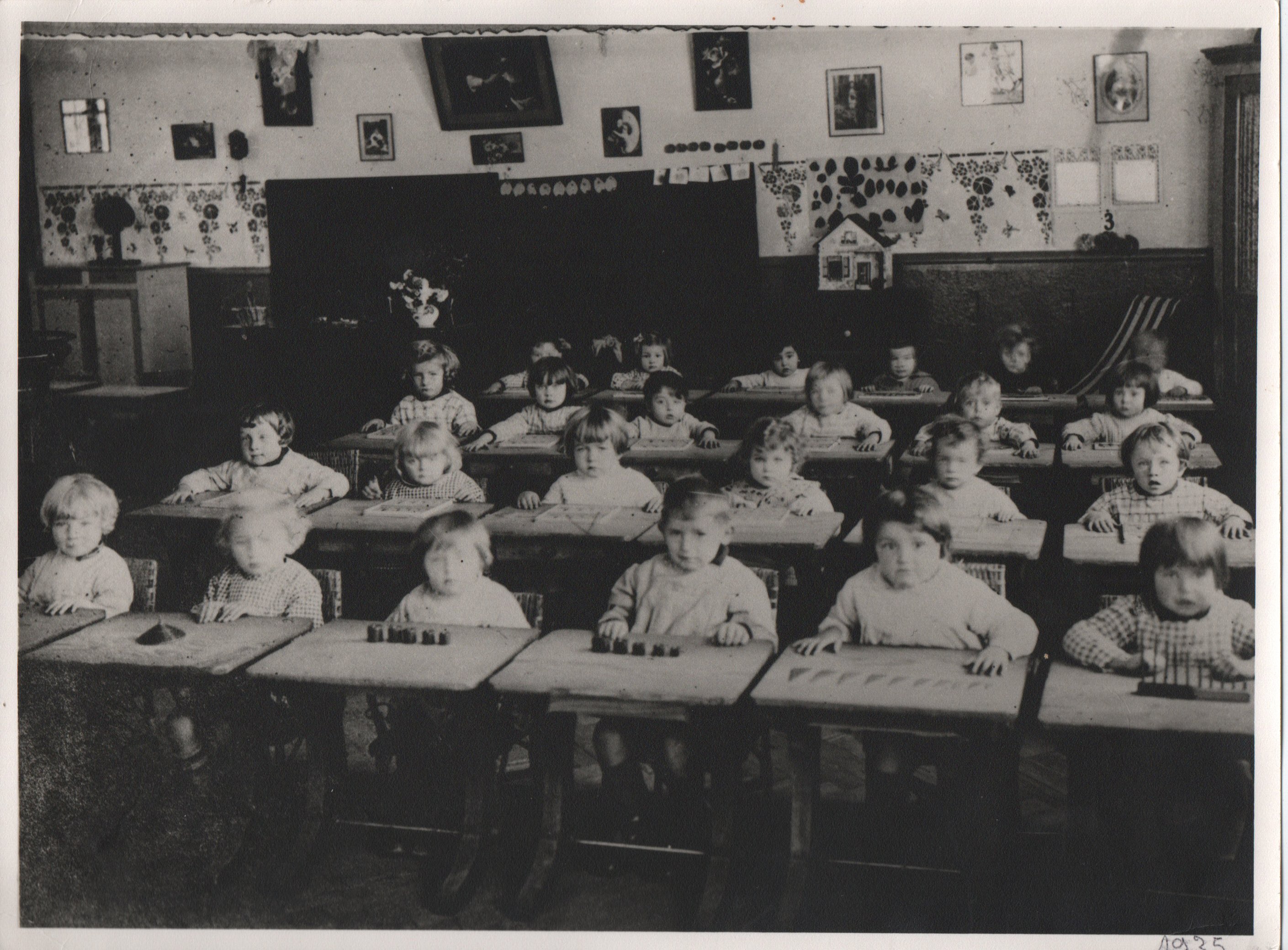 École maternelle