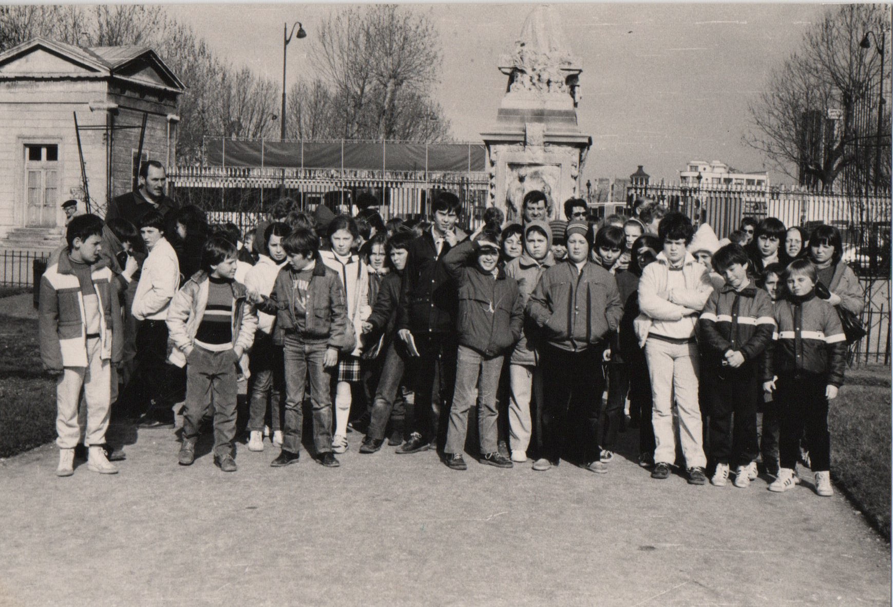 École Primaire Joliot-Curie